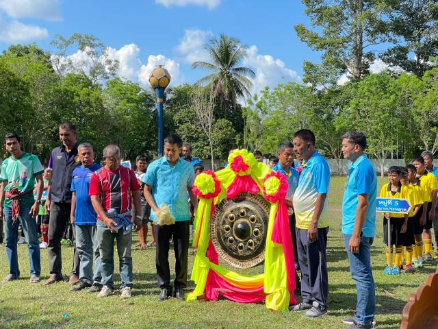 โครงการโคกสะบ้าคัพ ประจำปี 2566