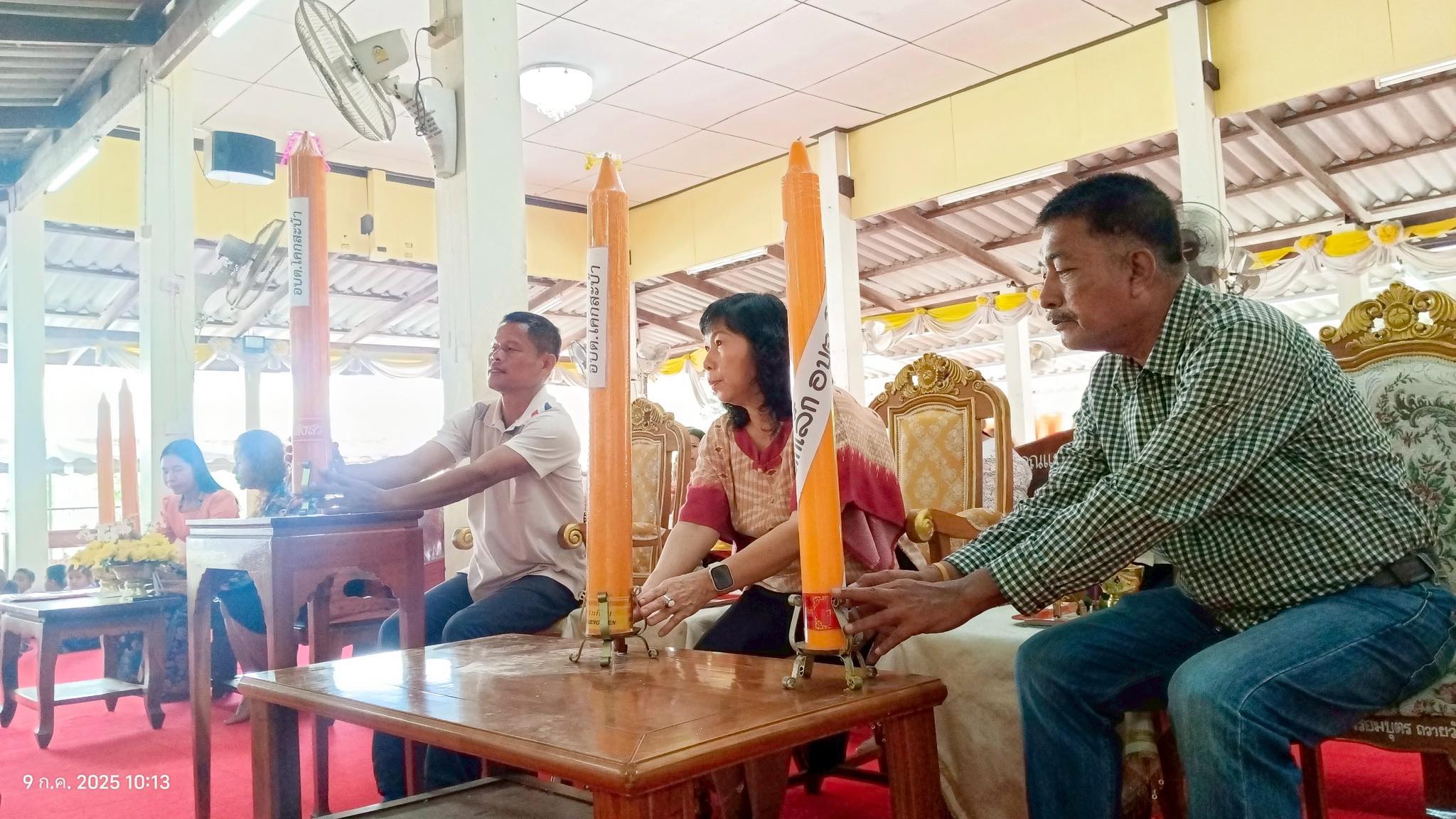 กิจกรรมถวายเทียนพรรษา ประจำปี 2568
